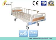 Medical Manual 2 Crank Bed For Hospital Aluminum Guardrail (ALS-M201)